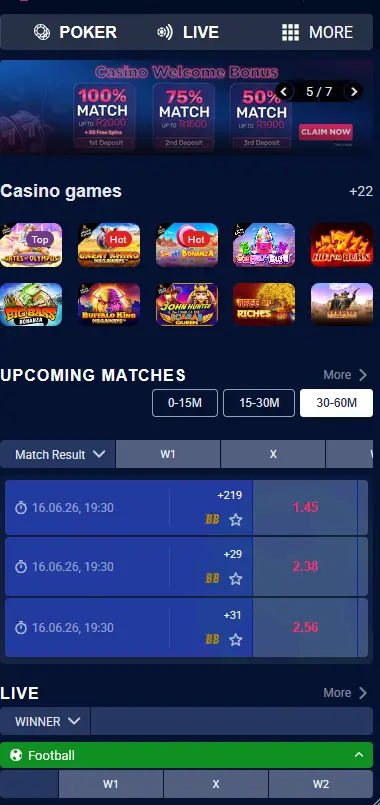 Pokerbet Casino App